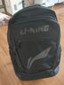 李宁双肩包背包男女同款书包初高中生旅行包男士大容量电脑包登山包黑 实拍图