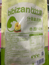 比比赞（BIBIZAN）综合什锦果蔬脆520g 约16种蔬菜干果干脆片秋葵袋装休闲零食品 实拍图