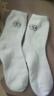 【冬季必备】水貂绒袜子加厚保暖可爱女生白色卡通表情毛茸茸袜子 出厂价-随机【1双装】 35-42码 实拍图
