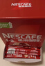 雀巢（Nestle）【樊振东同款】1+2原味低糖*速溶咖啡三合一冲调饮品90条1350g 实拍图