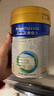 美素佳儿（Friso）皇家幼儿配方奶粉 3段（1-3岁幼儿适用）400g 乳铁蛋白（新国标） 实拍图