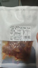 冷帮主 麻辣牛肚即食熟食冷吃牛肉下酒菜卤味毛肚肉类休闲小吃真空零食 麻辣味120g 实拍图