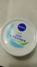 妮维雅（NIVEA） 面霜大白罐男女护肤品补水保湿滋润防干燥身体乳护手霜润肤霜 （家庭装）柔美润肤霜200ml*2 实拍图