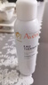 雅漾（Avene）舒泉调理喷雾150ML 定妆补水保湿 爽肤水化妆水 护肤中喷礼物 实拍图