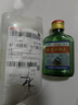 【口粮酒精选】北京二锅头清香型高度桶装瓶装泡药酒白酒 多度数 50度 100mL 1瓶 实拍图