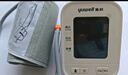 鱼跃（Yuwell）房颤电子血压计S67XR家用血压仪医用高精准血压测量仪国家补贴 实拍图