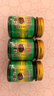 DAGO青草膏泰国配方原料蚊虫叮止痒皮肤晕车提神醒脑清凉油非药膏3瓶 实拍图