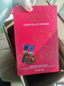歌帝梵（Godiva）【新年专属】臻粹巧克力礼盒 30颗300g 零食 糖果伴手礼 马年礼物 实拍图
