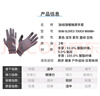 迪卡侬（DECATHLON）手套秋男女跑步健身骑行保暖触屏运动全指五指RUNC 薄绒款黑色 M 实拍图