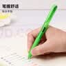 uni三菱 uni-ball UMN-155低阻尼按动彩色中性笔高颜值0.5mm签字笔商务学生水笔水性笔 紫色1支 实拍图