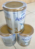 爱他美（Aptamil）白金澳洲版幼儿配方奶粉3段(12-36月)900g 6罐箱装 京东独家礼盒 实拍图