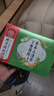 优卓三清茶男女士口干臭调理肠胃除去搭肝火旺盛丁香养生茶 实拍图