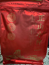 东方大师茶叶 红茶正山小种浓香型红茶袋装500g 实拍图