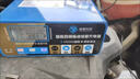 XMSJ汽车充电器12v24v智能充满全自动断电大功率摩托车蓄电池电瓶充电器通用型 .全新升级大功率智能数显款 12V24V通用铜芯加粗线充满自停 实拍图