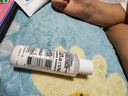 理肤泉受损肌套装B5霜40ml+B5水50ml修护舒缓保湿面霜护肤品圣诞礼物 实拍图