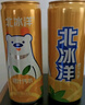 北冰洋橙汁汽水330ml*6 实拍图