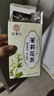 江萃茉莉花茶绿茶茶叶60g/20包茶包袋泡茶饮花草茶绿茶自己喝冬季冲饮 实拍图
