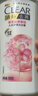 清扬女士去屑洗发水 樱花沁爽500g 烟酰胺净屑止痒留香洗头膏热门商品 实拍图