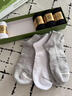 大嘴猴100%新疆棉防臭袜子男春夏季透气防臭7A抗菌运动袜7双礼盒跑步袜 实拍图