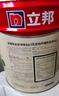 立邦乳胶漆京雅居金装净味5合1内墙油漆墙面漆防霉无添加18L约25kg 实拍图