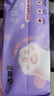 洁柔洗脸巾一次性 加厚70抽*6包大规XL码绵柔巾 干湿两用洁面擦脸毛巾 实拍图