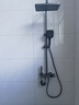 荣事达恒温淋浴花洒套装精铜主体智能数显花洒全套卫浴室内增压喷头 实拍图
