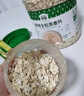 贝氏澳洲纯燕麦片即食早餐麦片健身懒人代餐冲饮营养原味2000g大罐装 实拍图