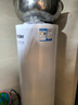 海尔（Haier）空气能热水器200升家用变频电辅一级能效智控双感温热泵 家电补贴以旧换新上门安装N7（4~6人） 实拍图