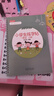 金枝叶【全网低价】金枝叶一年级同步练字帖上下册语文凹槽1-6年级小学生字帖练字专用人教版每日一练 实拍图