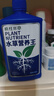 疯狂水草水草液肥鱼缸水草营养液不伤鱼700ml鱼缸水培水草植物通用营养液 实拍图