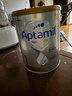 爱他美（Aptamil）白金澳洲版 婴儿配方奶粉 1段(0-6月) 900g 3罐箱装 实拍图