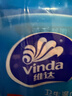 维达（Vinda）杀菌湿巾【孙颖莎推荐】272片(80片3包+8片4包) 新旧随机发货 实拍图