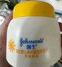 强生（Johnson）婴儿清润保湿面霜60g 宝宝儿童护肤乳液舒缓补水金盏花防干裂 实拍图