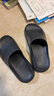 京东京造【3.5cm踩屎感】eva厚底拖鞋男士防臭休闲凉拖鞋夜色黑 40-41 实拍图