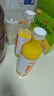 农夫山泉17.5°NFC橙汁果汁饮料(冷藏型)100%鲜果压榨900ml*2瓶 实拍图