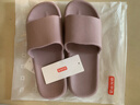 京东京造【抗菌皮纹拖】eva软弹家居防臭浴室新款拖鞋女士 香芋紫 35-36 实拍图