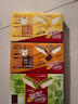 雀巢（Nestle）脆脆鲨进口可可粉夹心无涂层裸威化饼干混合装42条378g 元旦礼物 实拍图