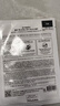 JMsolution肌司研水光补水保湿面膜35ml*10片 水润舒缓 补水保湿 实拍图