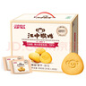 江中猴姑0糖无糖猴头菇饼干年货礼盒960g养胃低GI中老年人早餐休闲零食 实拍图