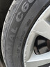 朝阳轮胎 汽车轮胎 245/45R18 100W C66 ZRT 防爆胎适配宝马5系 实拍图