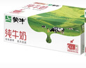 蒙牛【新鲜日期】全脂纯牛奶200ml*24盒 家庭送礼盒装 电商定制 实拍图