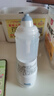 朔茂生理性海水鼻腔清洗液洗鼻器专用生理盐水0.9%等渗盐水15m*9支 实拍图