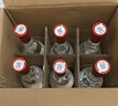 汾酒 红盖玻汾 清香型白酒 42度 475mL*6瓶 整箱非原箱 实拍图