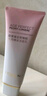 欧莱雅牡丹洁面乳125ml氨基酸清洁保湿洗面奶男女护肤品新年礼物 实拍图