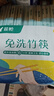 双枪（Suncha）一次性筷子家用野营卫生竹筷 方便筷独立包装200双装 实拍图