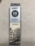 宝克（BAOKE）PL1648 办公绘图铅笔 素描铅笔美术写生铅笔 多灰度 8B 12支 实拍图