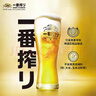 麒麟（Kirin）一番榨 冬季新鲜酒花啤酒 500ml*24罐 日本原装进口 实拍图