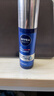 妮维雅（NIVEA）男士【水润保湿】补水保湿水活畅透精华乳50g 干皮乳液护肤品 实拍图