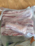 得利斯 黑猪去皮五花肉2斤  猪肉生鲜 黑猪肉 五花肉 烤肉烧烤食材 实拍图
