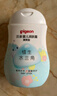 贝亲（Pigeon）润肤乳 儿童身体乳 婴幼宝宝护肤保湿露 水三角清爽型200ml 实拍图